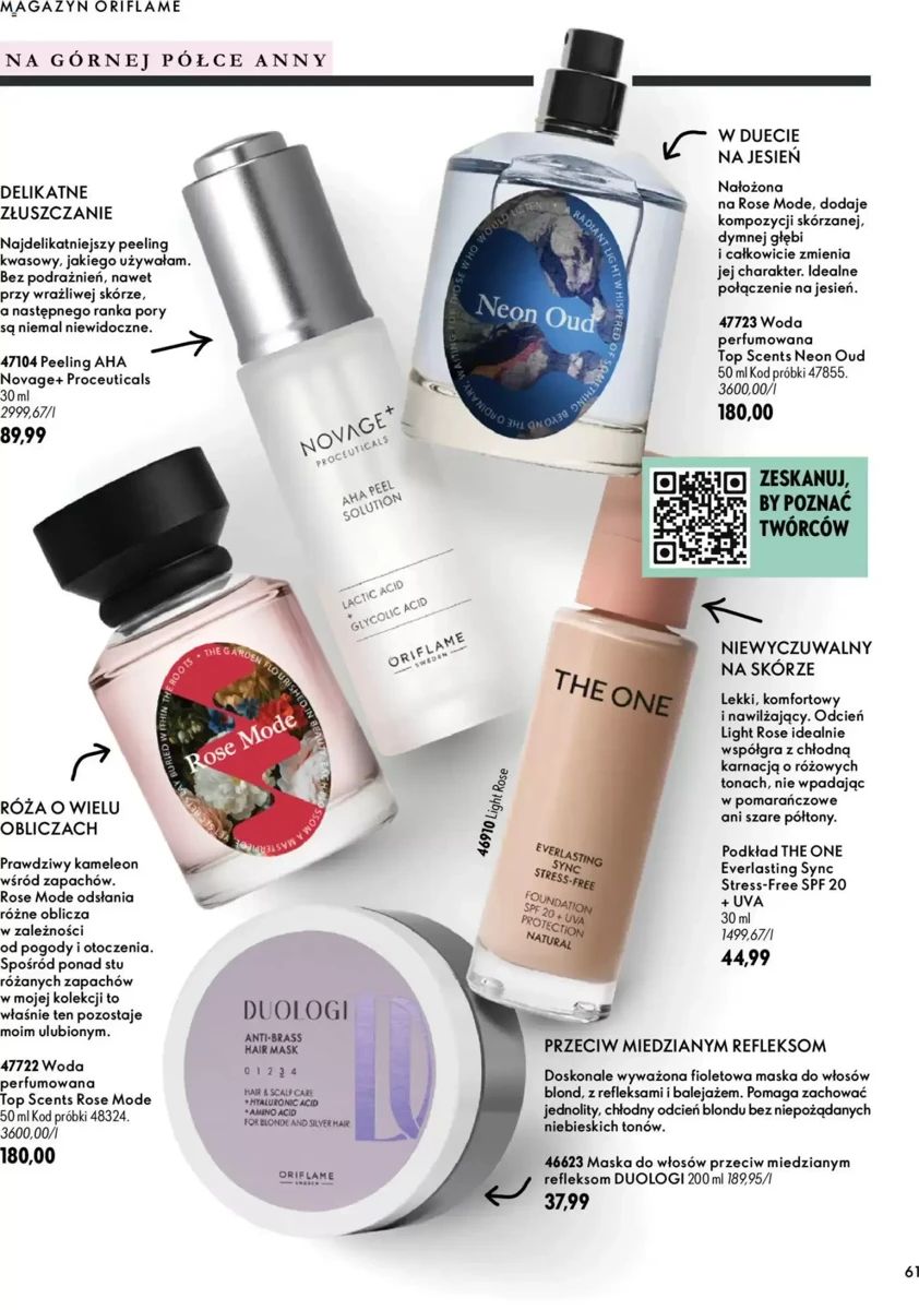 Gazetka Oriflame, strona 61 z 172