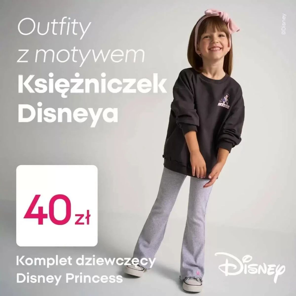 Gazetka Pepco, strona 5 z 8