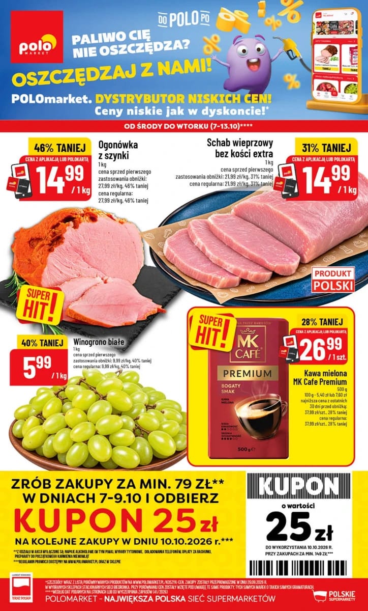 Gazetka PoloMarket, strona 1 z 80