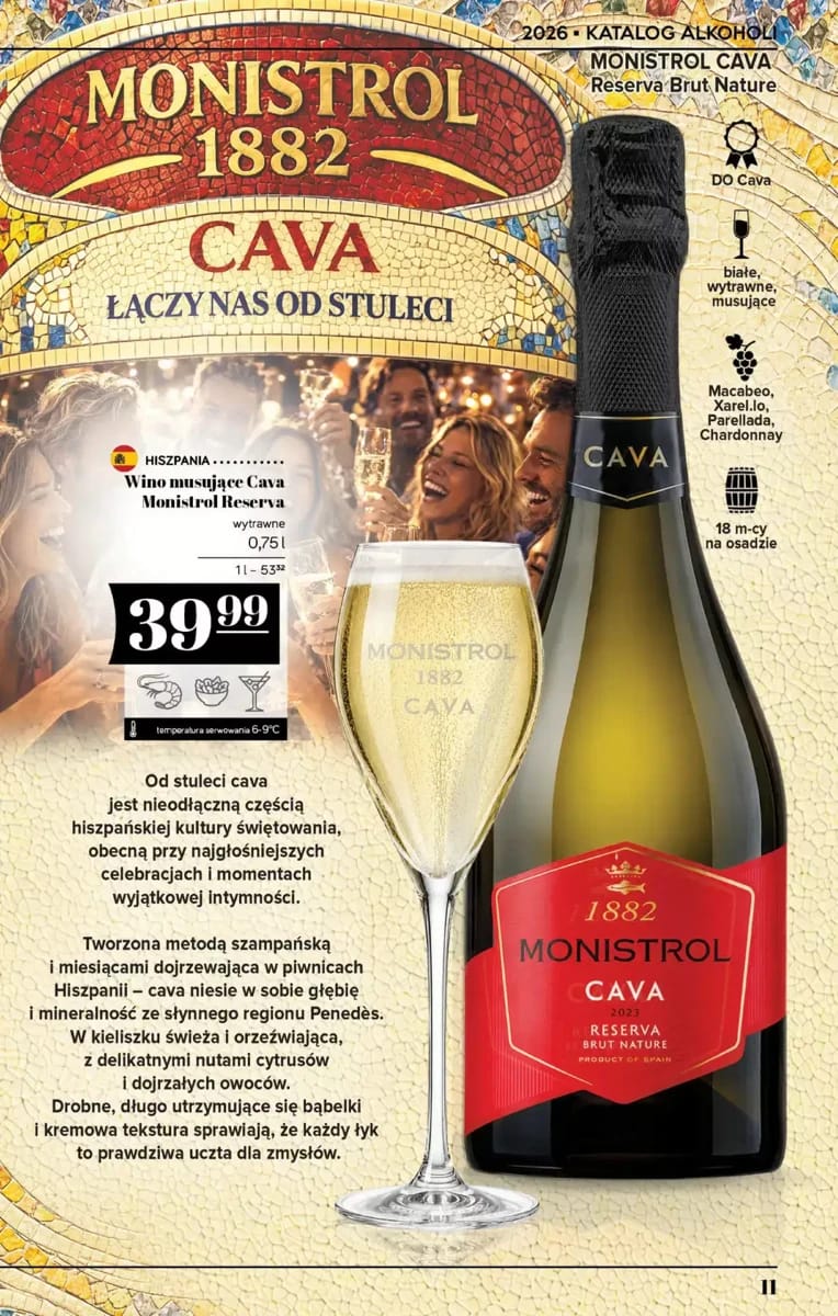Gazetka PoloMarket, strona 11 z 34