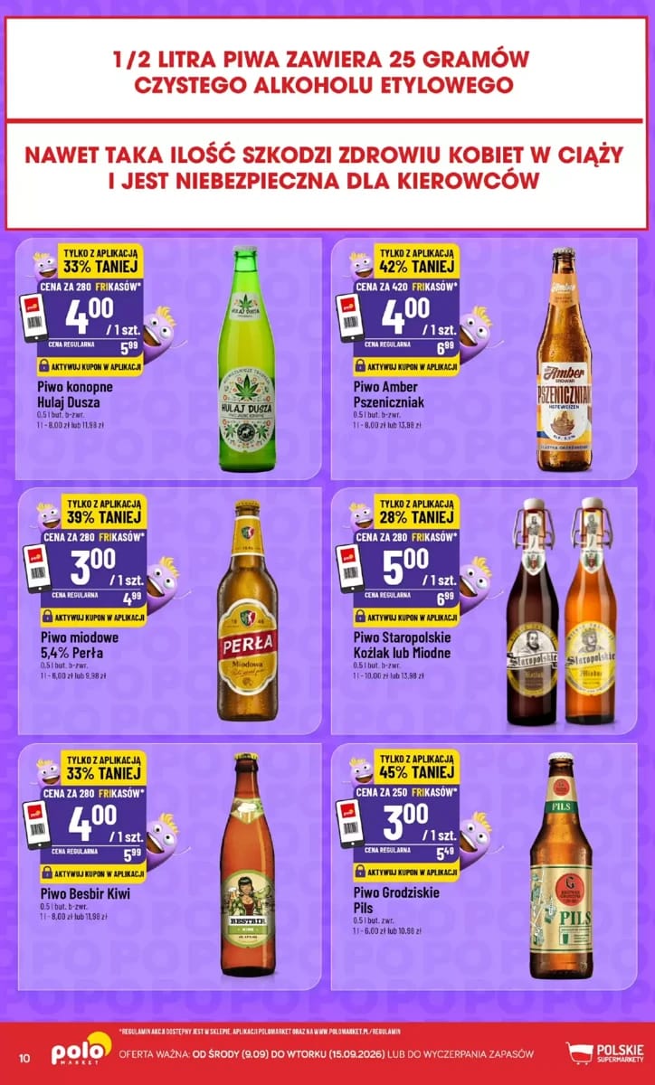 Gazetka PoloMarket, strona 10 z 18