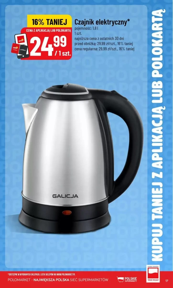 Gazetka PoloMarket, strona 17 z 18