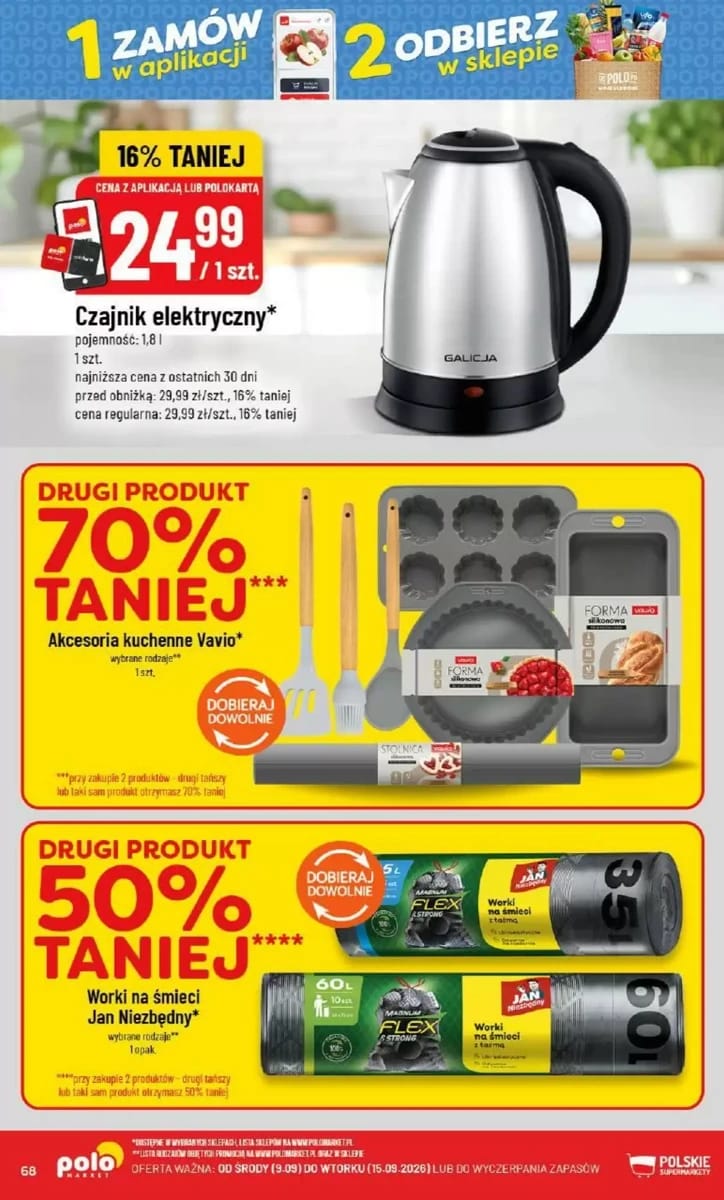 Gazetka PoloMarket, strona 68 z 72