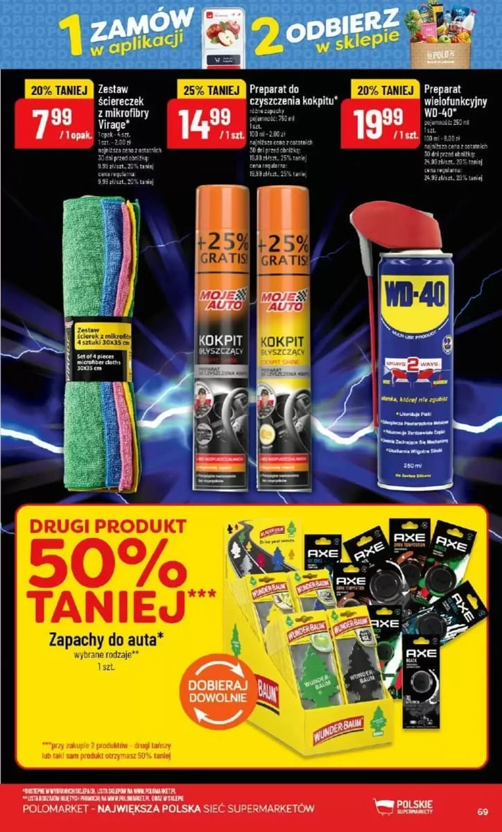 Gazetka PoloMarket, strona 69 z 72