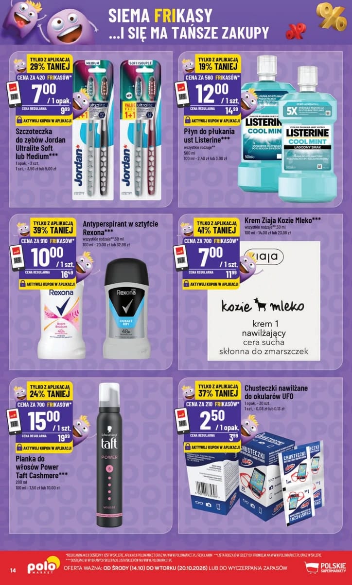 Gazetka PoloMarket, strona 14 z 18