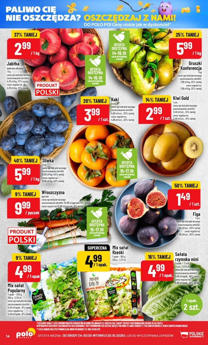 Gazetka PoloMarket, strona 14 z 67
