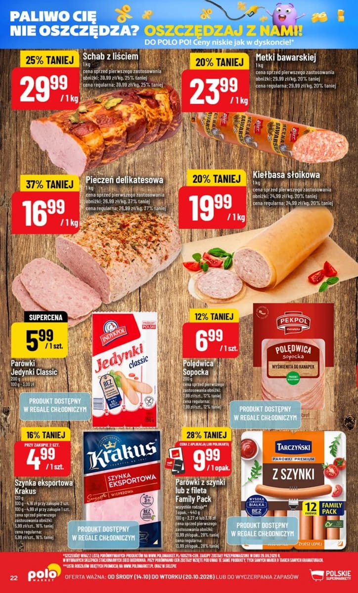 Gazetka PoloMarket, strona 22 z 67