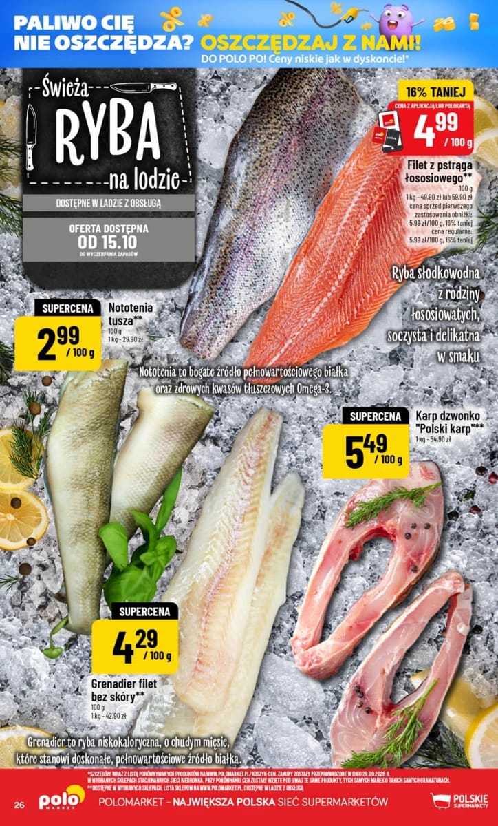 Gazetka PoloMarket, strona 26 z 67