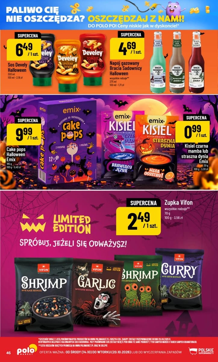 Gazetka PoloMarket, strona 46 z 67