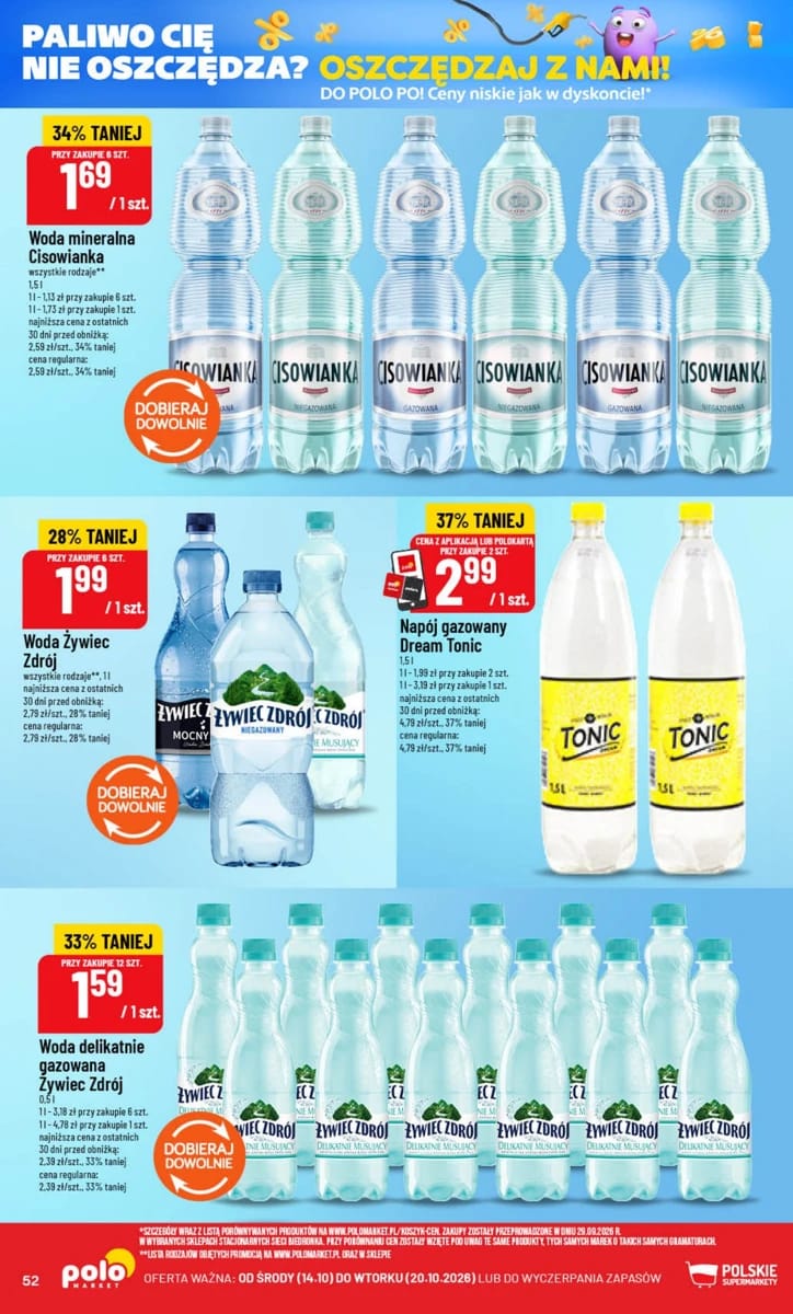Gazetka PoloMarket, strona 52 z 67