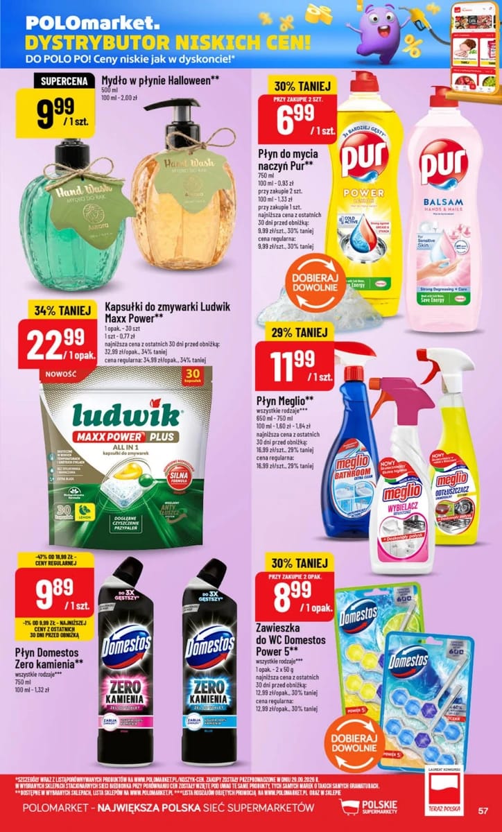 Gazetka PoloMarket, strona 57 z 67