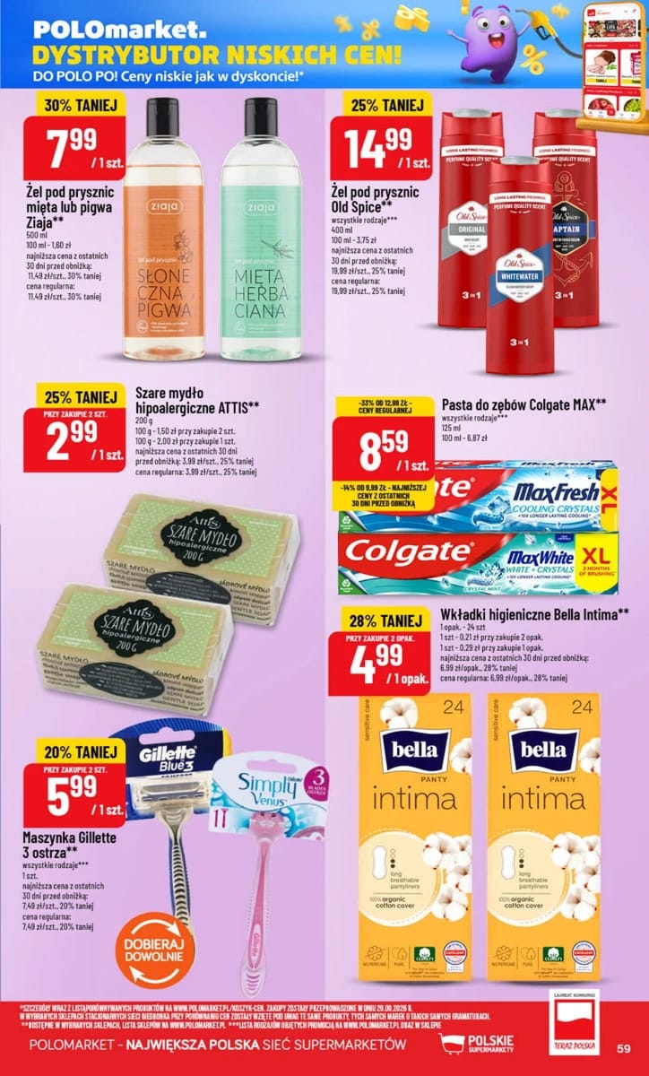 Gazetka PoloMarket, strona 59 z 67