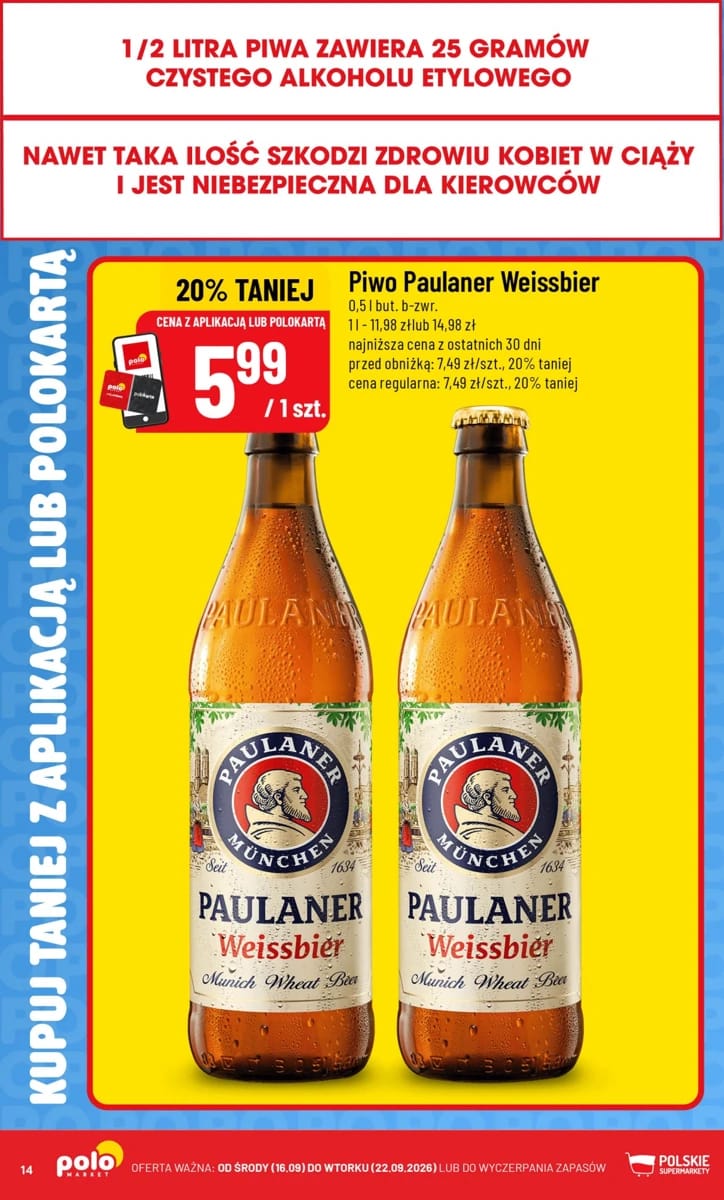 Gazetka PoloMarket, strona 14 z 16