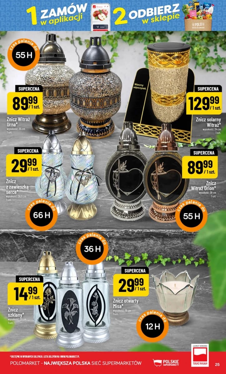 Gazetka PoloMarket, strona 25 z 76