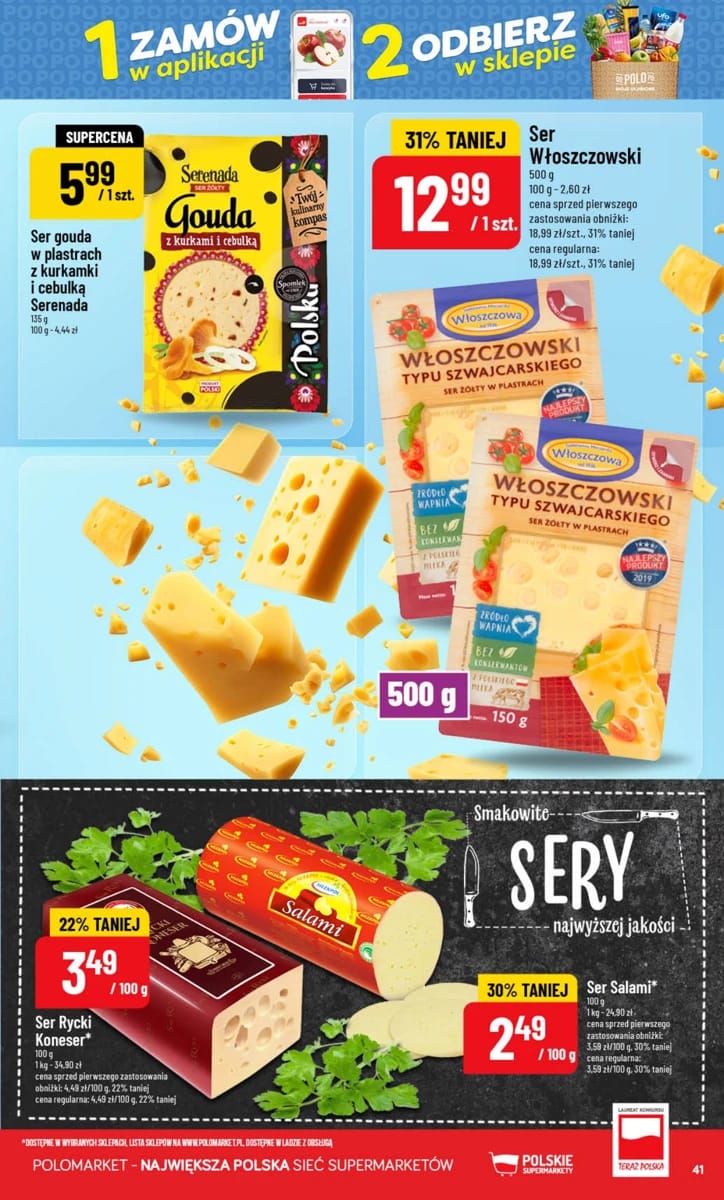 Gazetka PoloMarket, strona 41 z 76