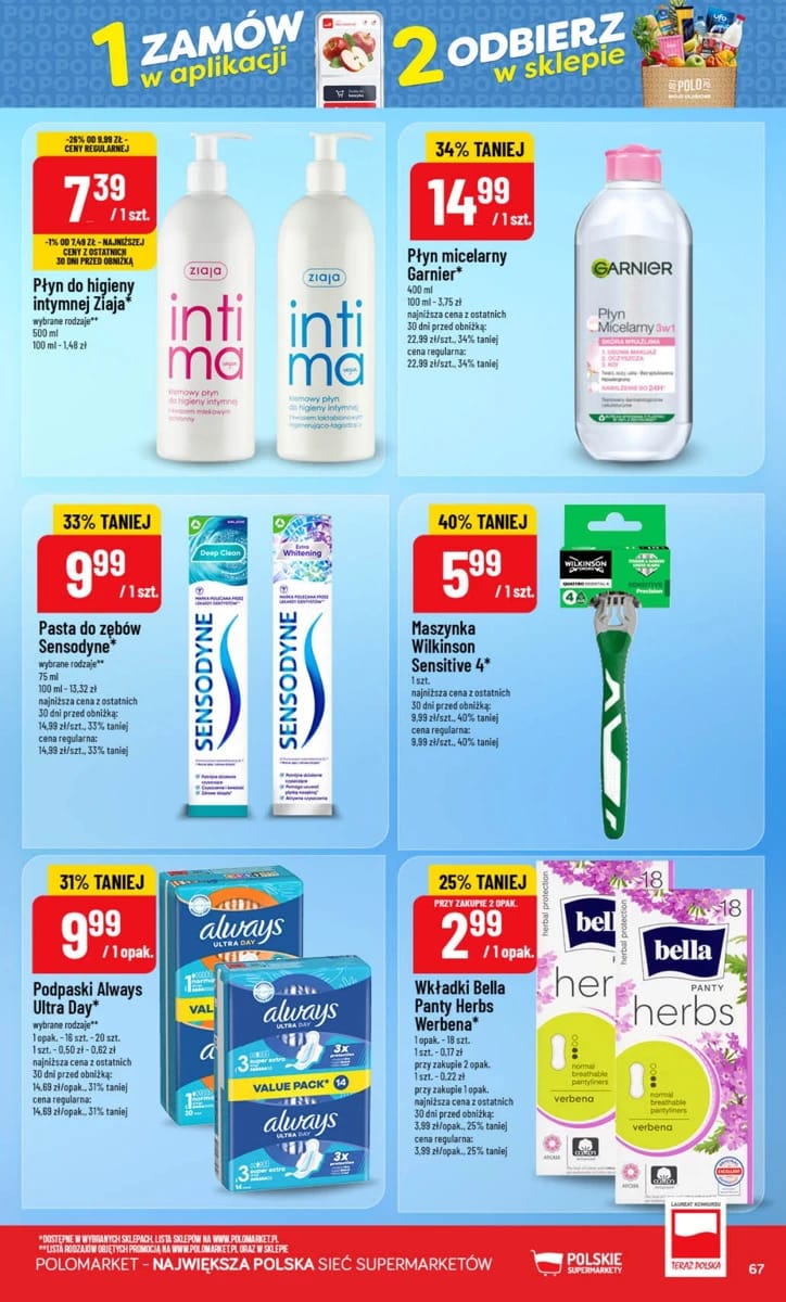 Gazetka PoloMarket, strona 67 z 76