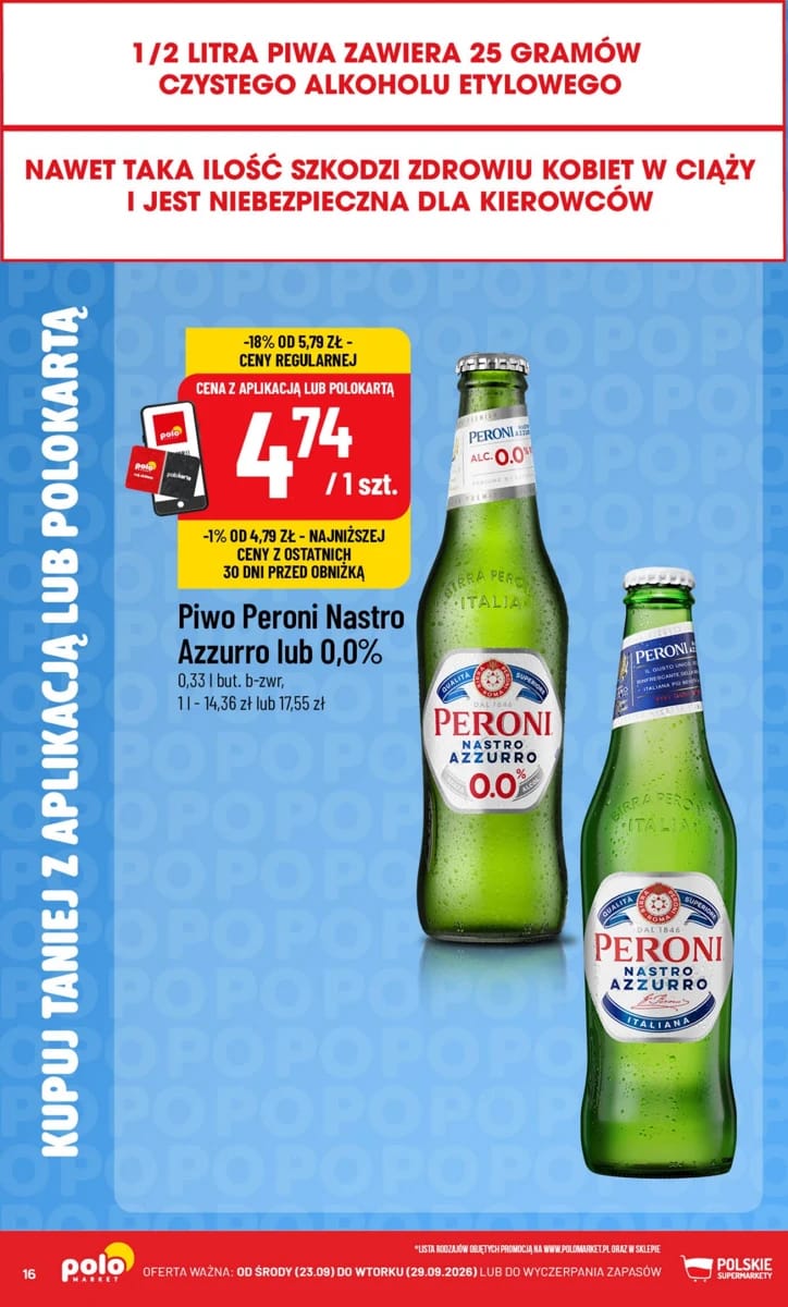 Gazetka PoloMarket, strona 16 z 18