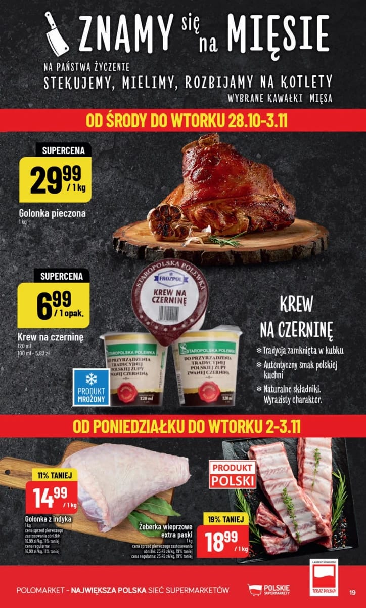 Gazetka PoloMarket, strona 19 z 78