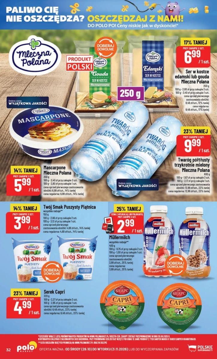 Gazetka PoloMarket, strona 32 z 78