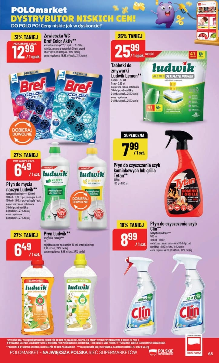 Gazetka PoloMarket, strona 65 z 78