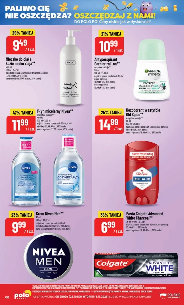 Gazetka PoloMarket, strona 68 z 78