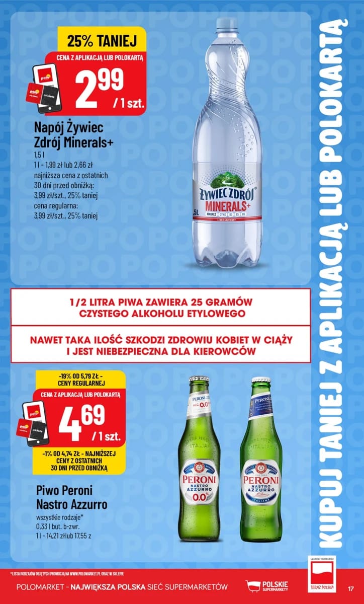 Gazetka PoloMarket, strona 17 z 22