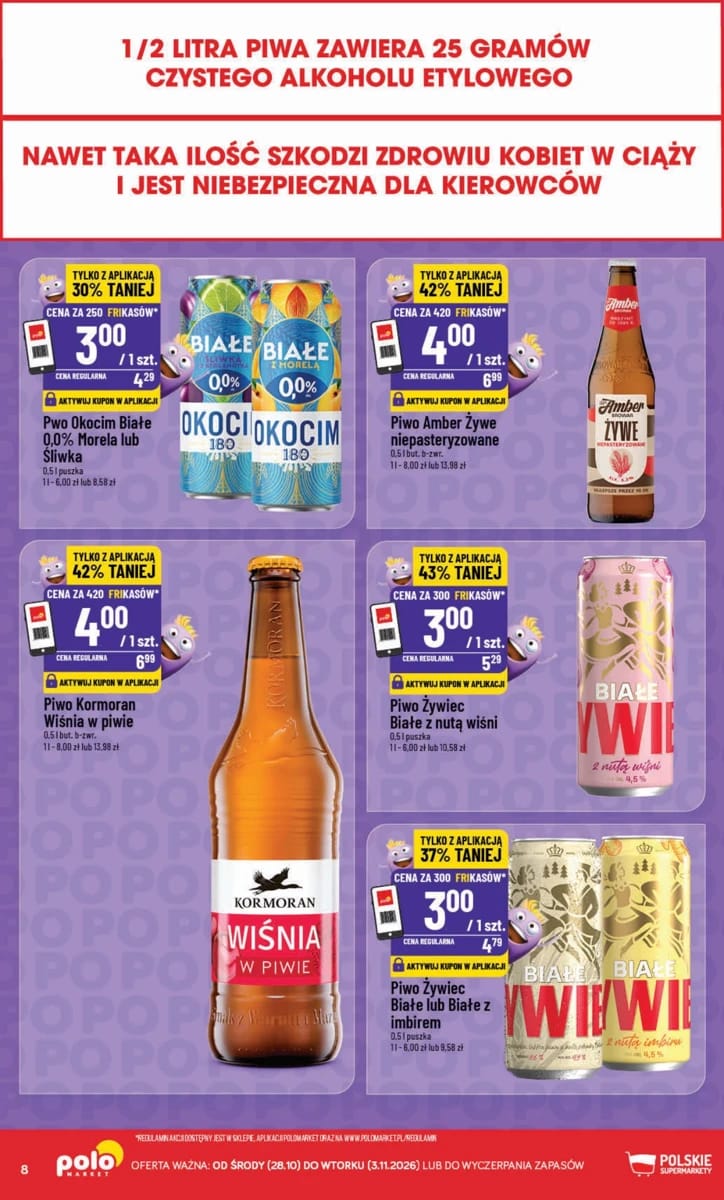 Gazetka PoloMarket, strona 8 z 14