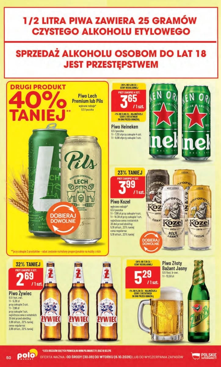 Gazetka PoloMarket, strona 50 z 66