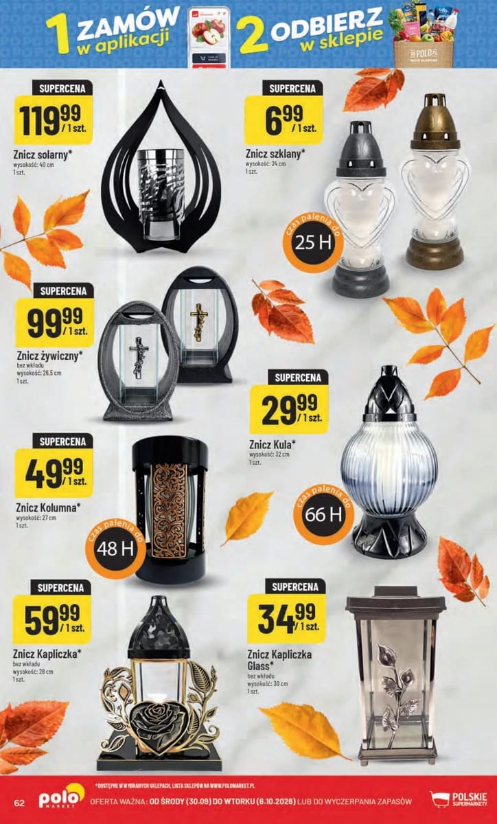 Gazetka PoloMarket, strona 62 z 66