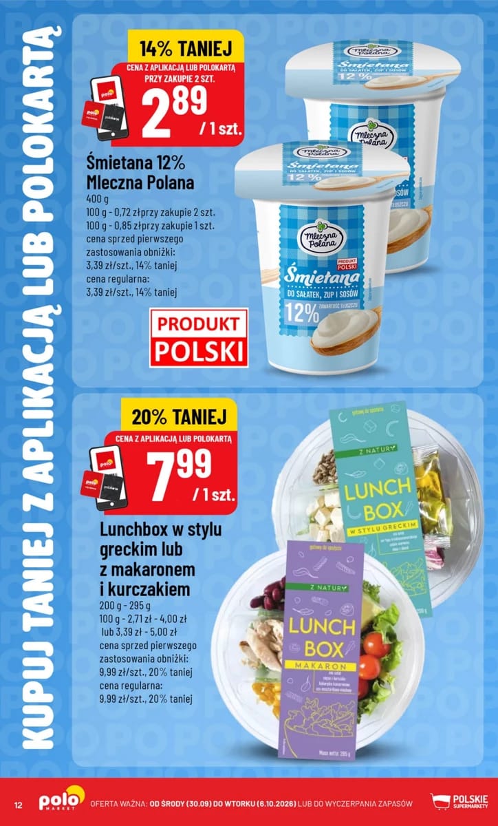 Gazetka PoloMarket, strona 12 z 16