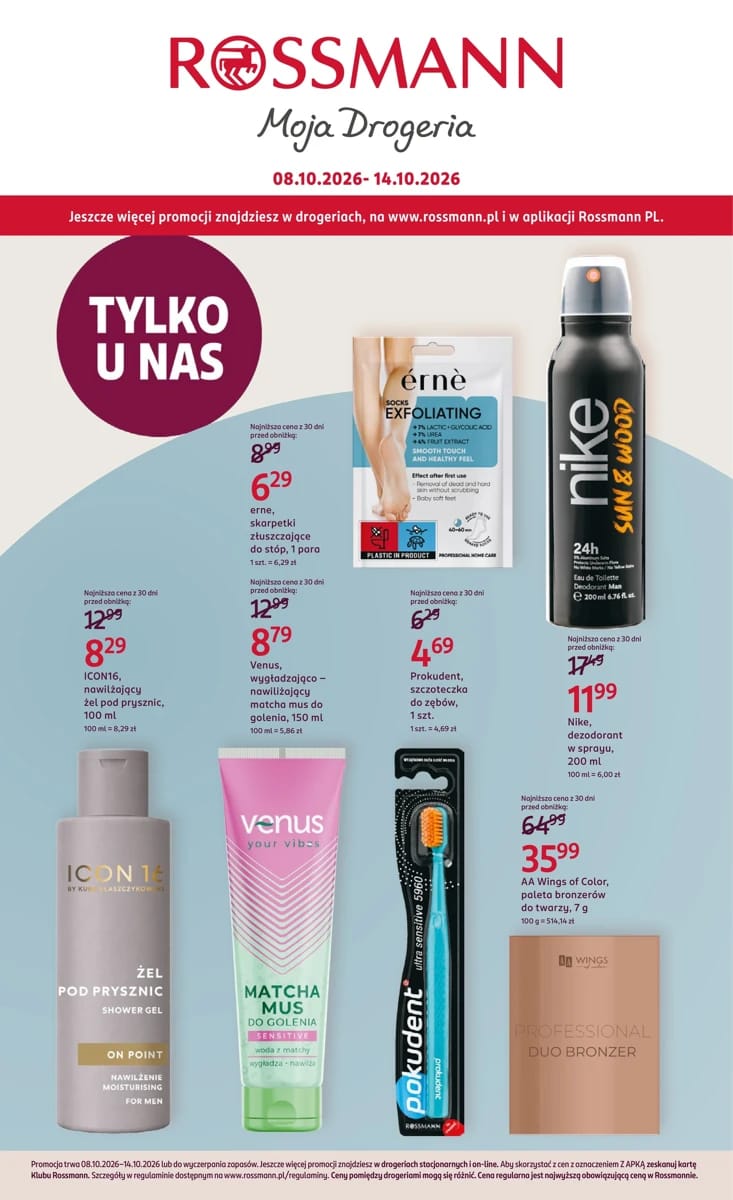 Gazetka Rossmann, strona 1 z 8