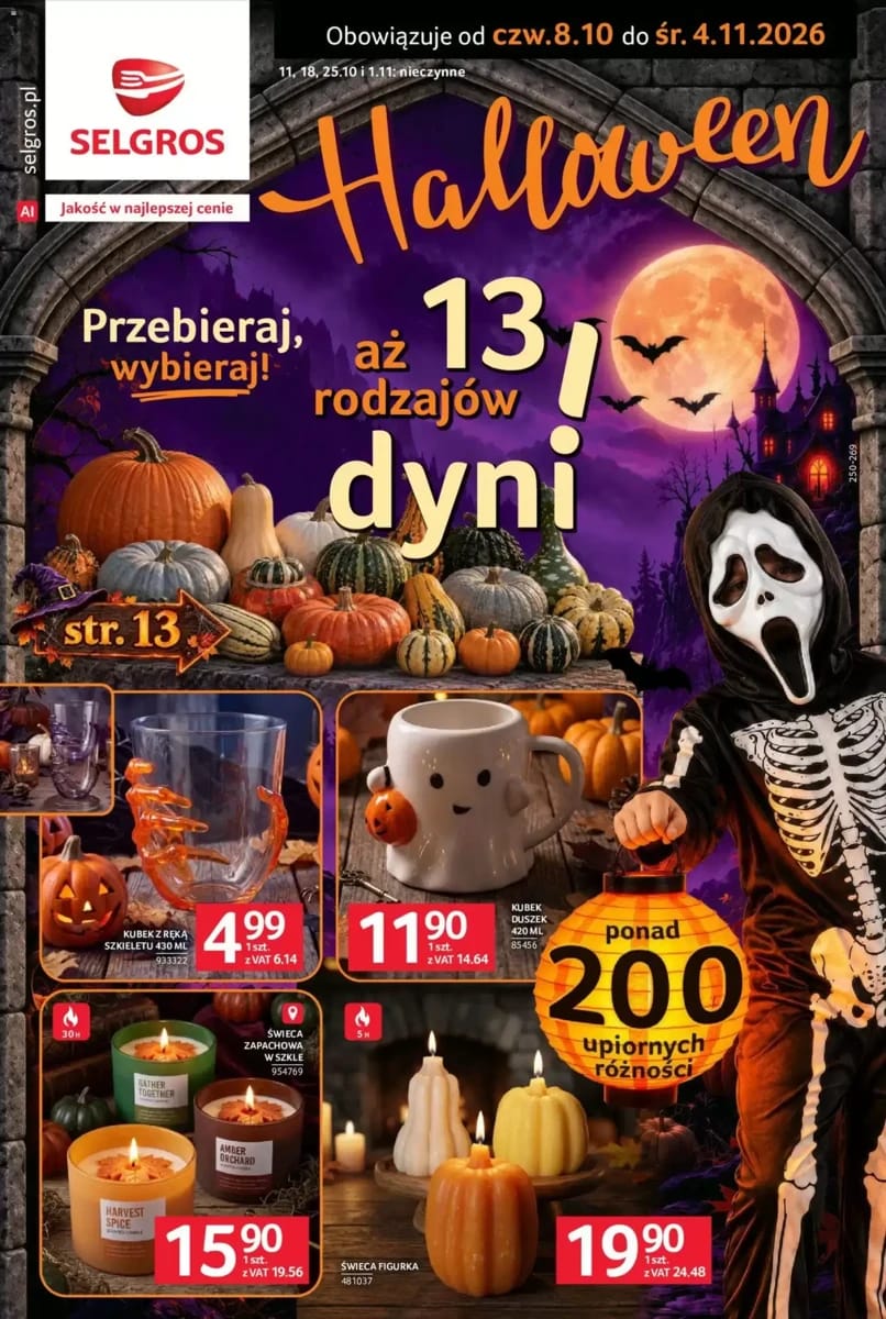 Gazetka Selgros, strona 1 z 13