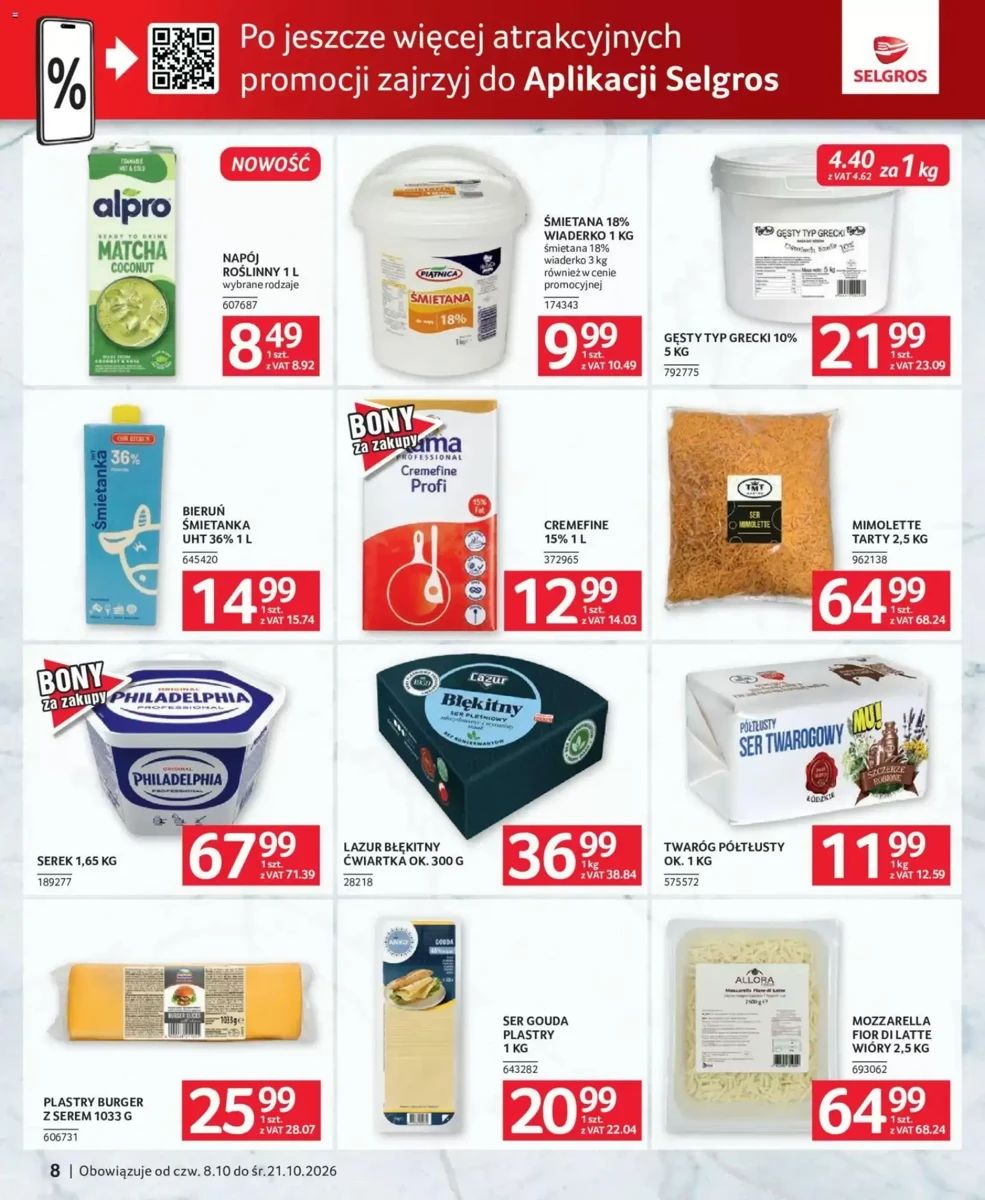 Gazetka Selgros, strona 8 z 19
