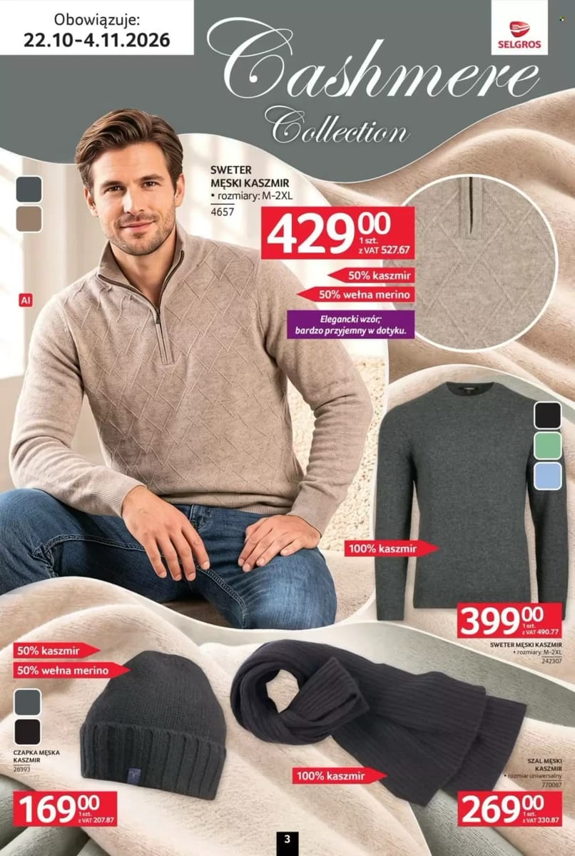 Gazetka Selgros, strona 3 z 20