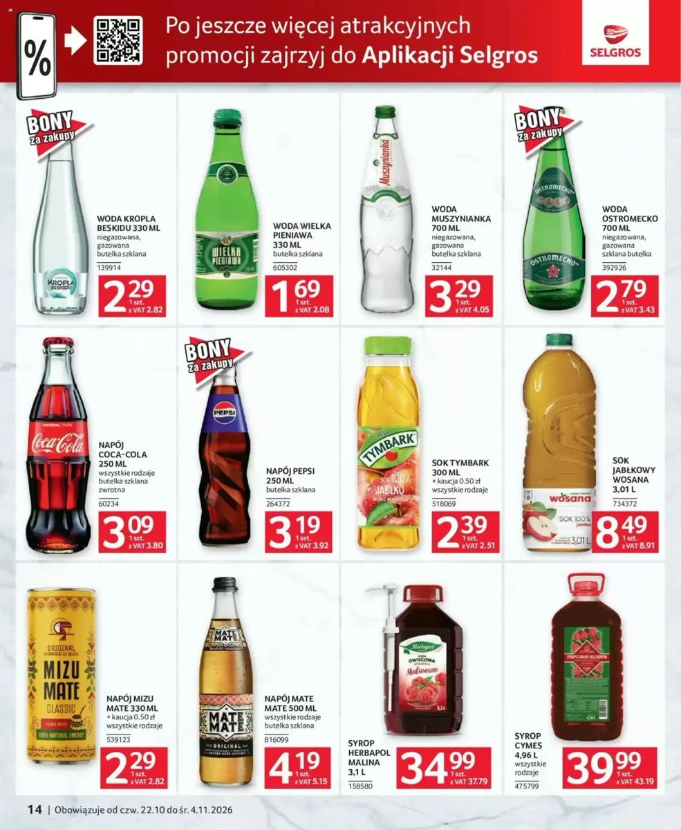 Gazetka Selgros, strona 13 z 18
