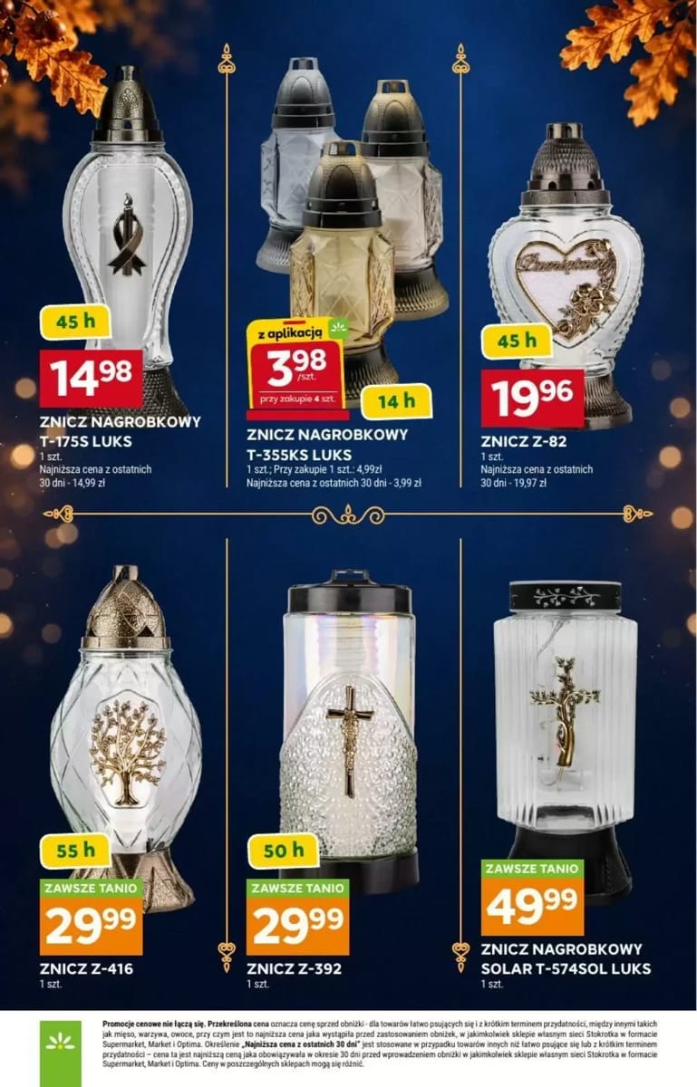 Gazetka Stokrotka, strona 5 z 16