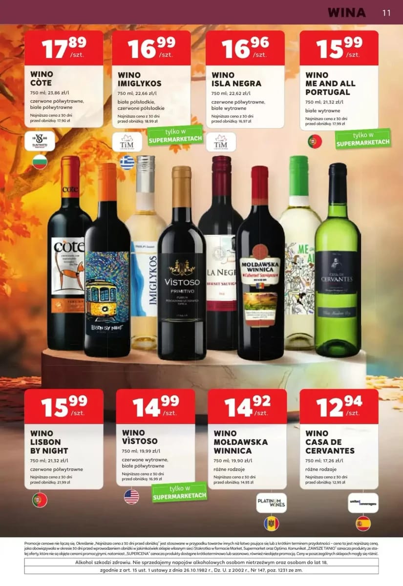Gazetka Stokrotka, strona 11 z 16