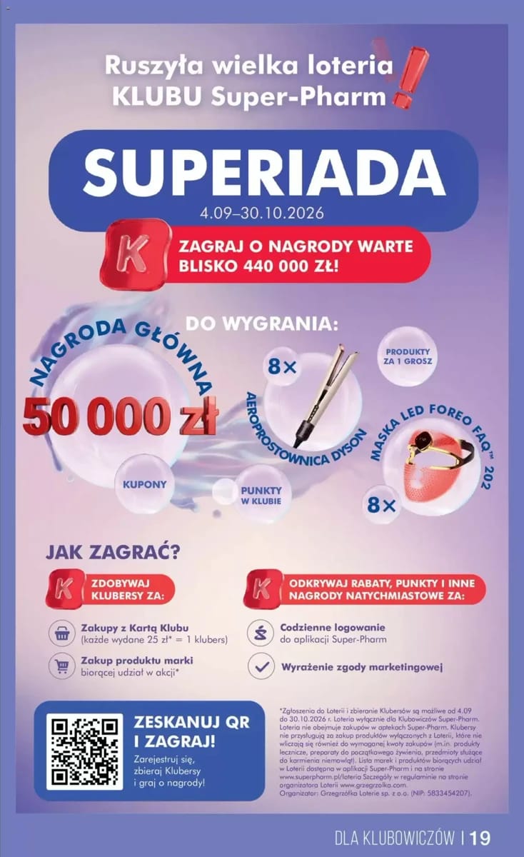 Gazetka Super-Pharm, strona 1 z 1