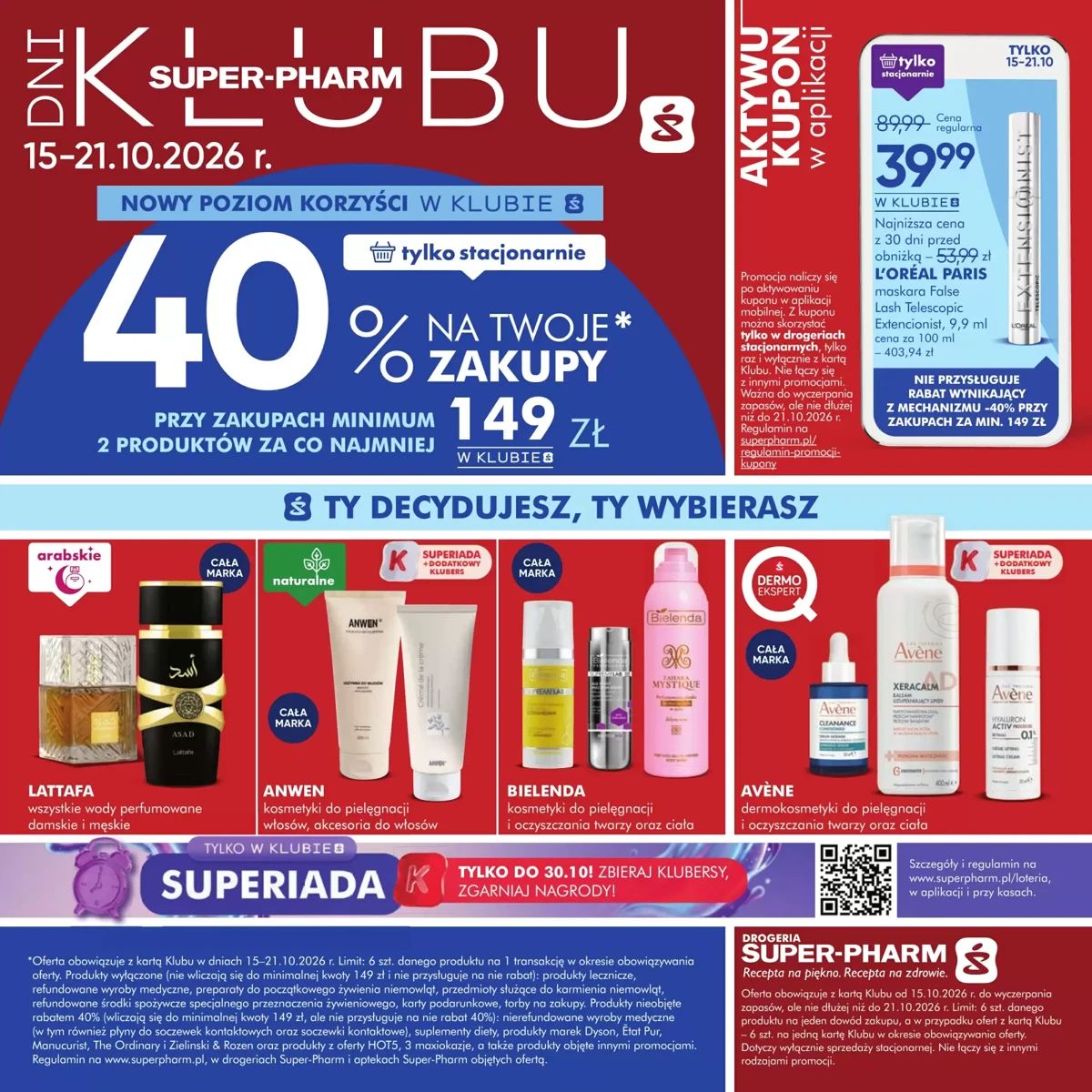 Gazetka Super-Pharm, strona 1 z 12