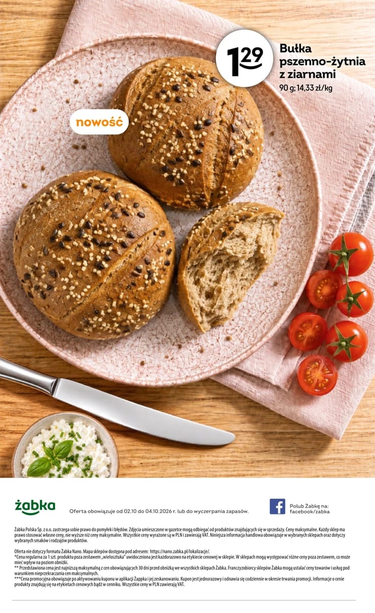 Gazetka Żabka, strona 8 z 8