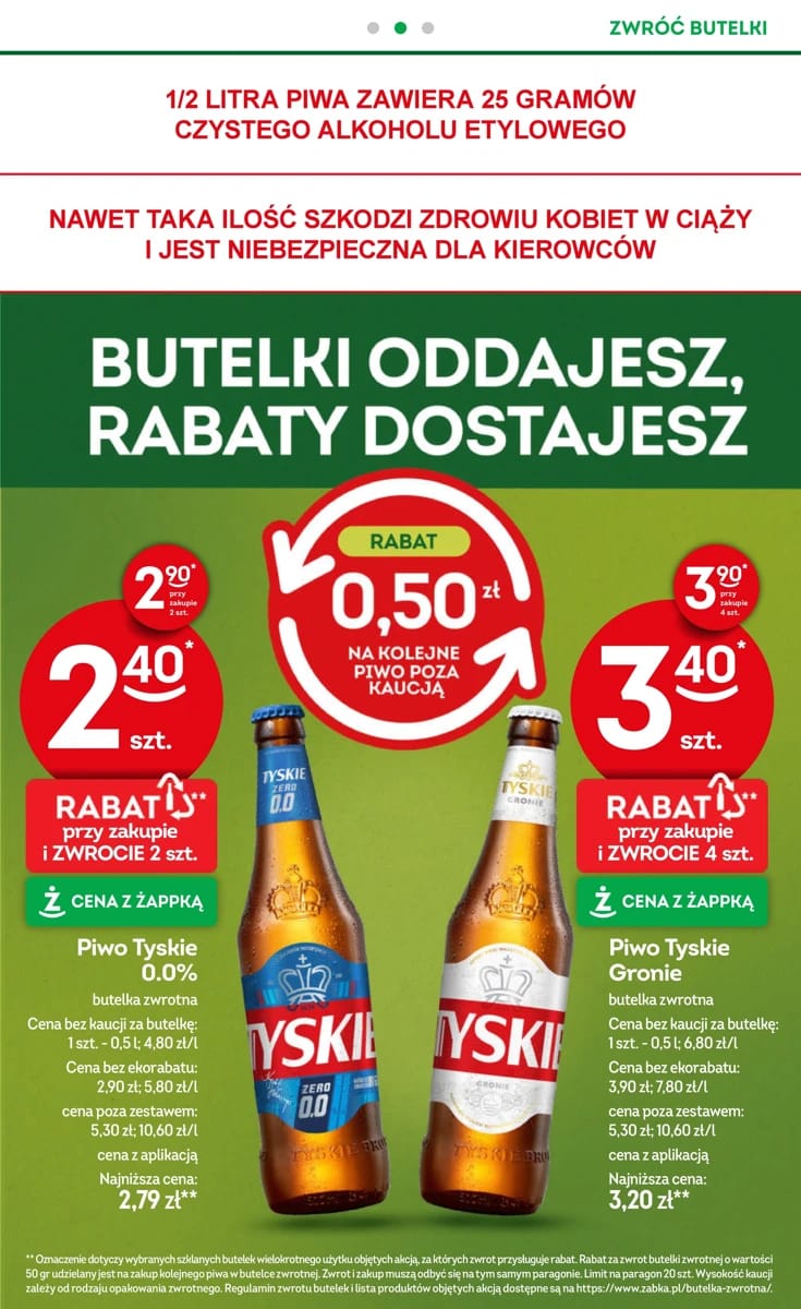 Gazetka Żabka, strona 35 z 72
